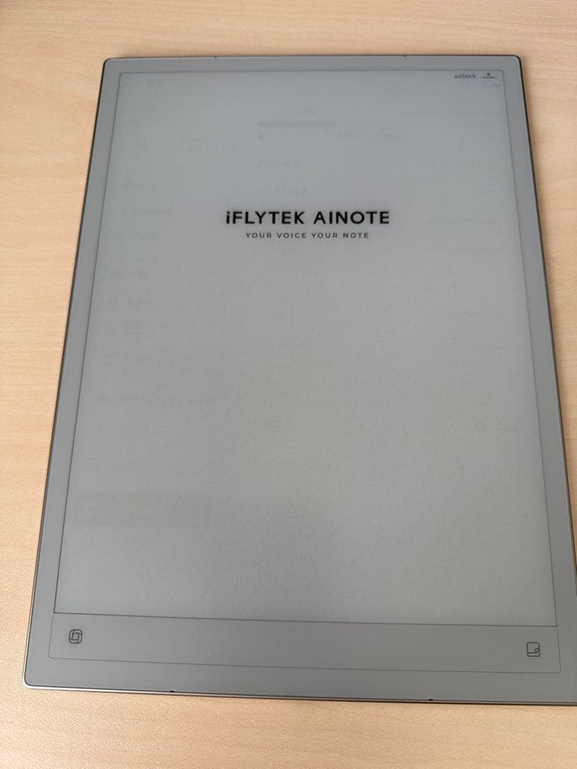 その他 iFLYTEK AINOTE 2
