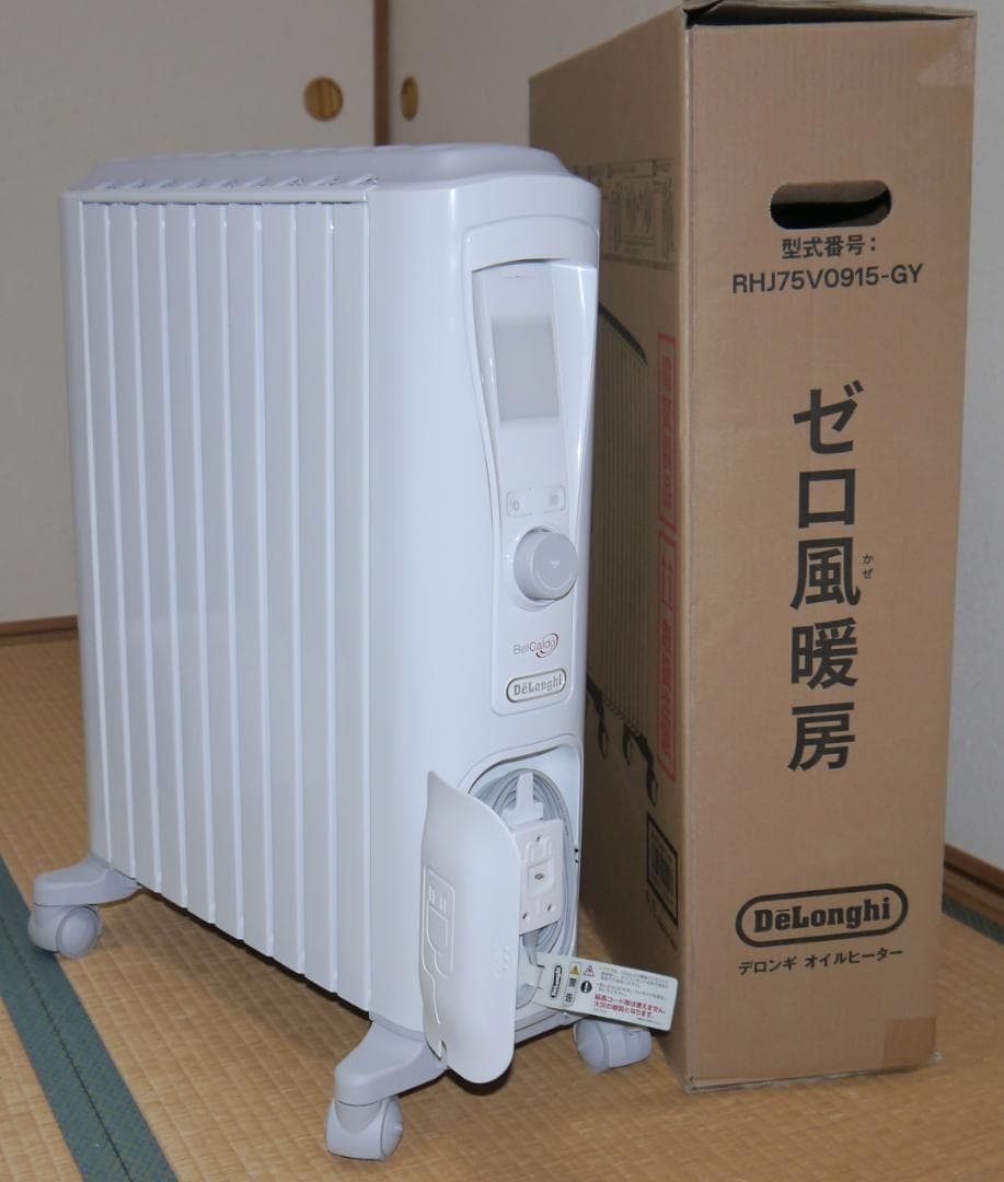 [使用１年] デロンギ ベルカルド オイルヒーター RHJ75V0915-GY