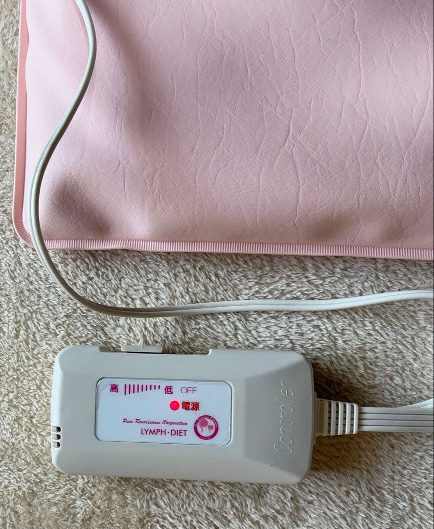 綺麗♪ピュアルネッサンス ホルミシス ザブティーマット 天然鉱石 ホルミシス効果