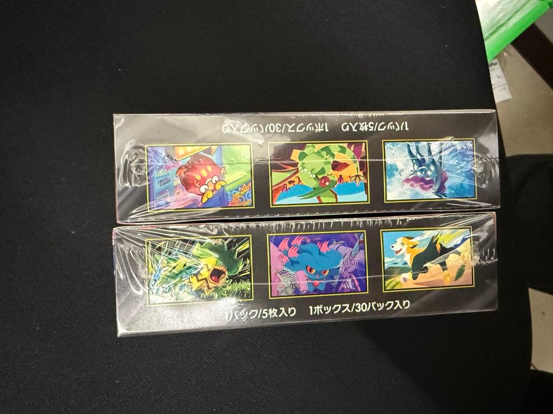 ポケカMEGA拡張パック シュリンク付き新品未開封 「インフェルノX」2BOX