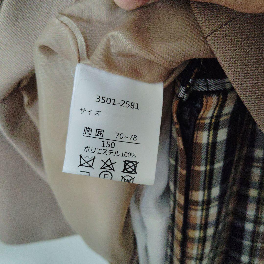 卒服　スーツ　卒業式　BEAMS DESIGN 150cm