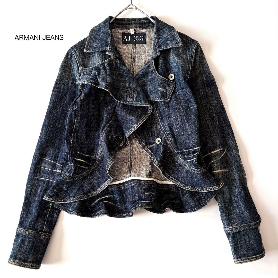 ARMANIアルマーニジーンズ♪ジャケット ダメージ加工デニム イタリア