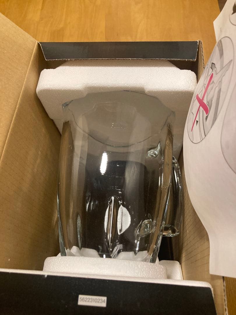 BRAUN パワーブレンド 3 ブラック 未使用品