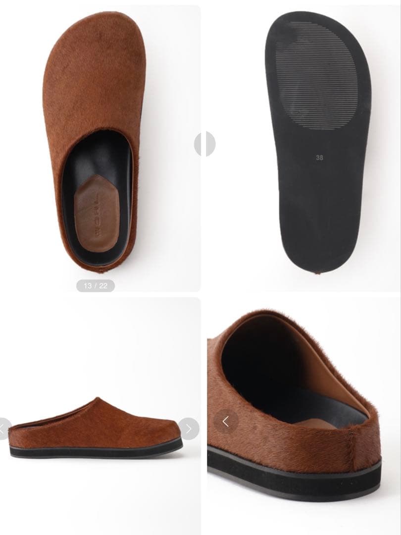 MOHI ホースハラコ　サボ