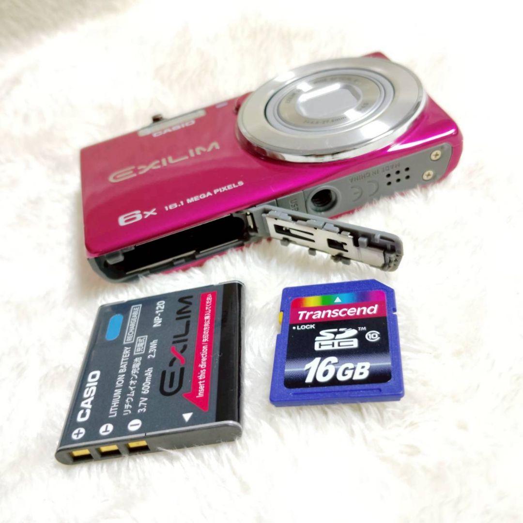 美品✨ CASIO EXILIM EX-ZS25 レッド バッテリー デジカメ