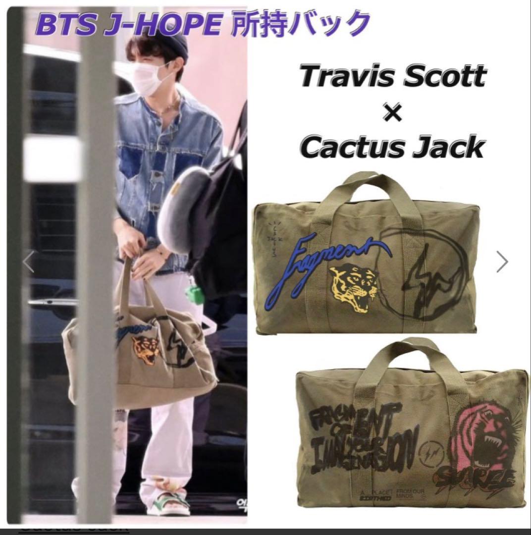 Travis Scott x Cactus Jack ボストンバッグ