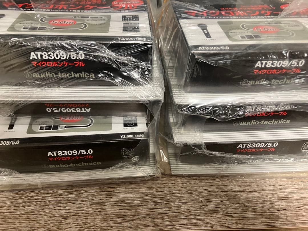 マイクロホンケーブル AT8309/5.0 5.0m オーディオテクニカ　6個