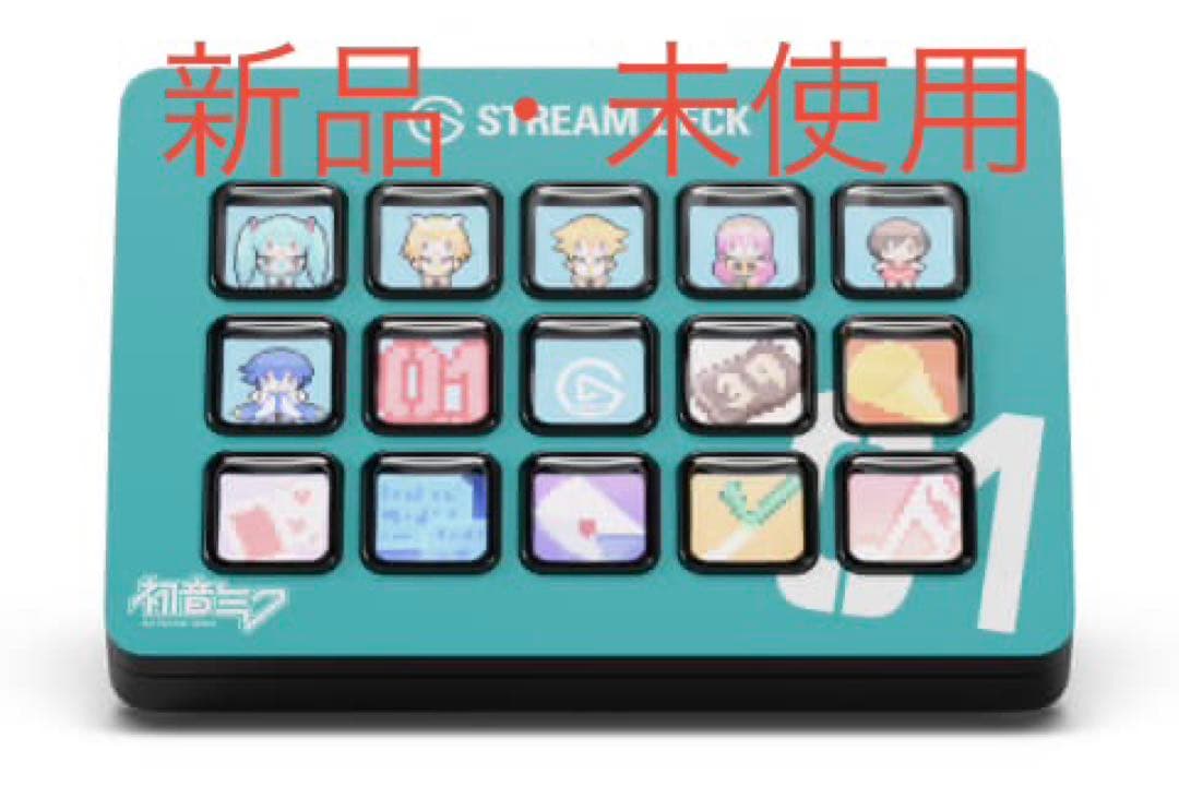 Elgato Stream Deck MK.2 – 初音ミク エディション