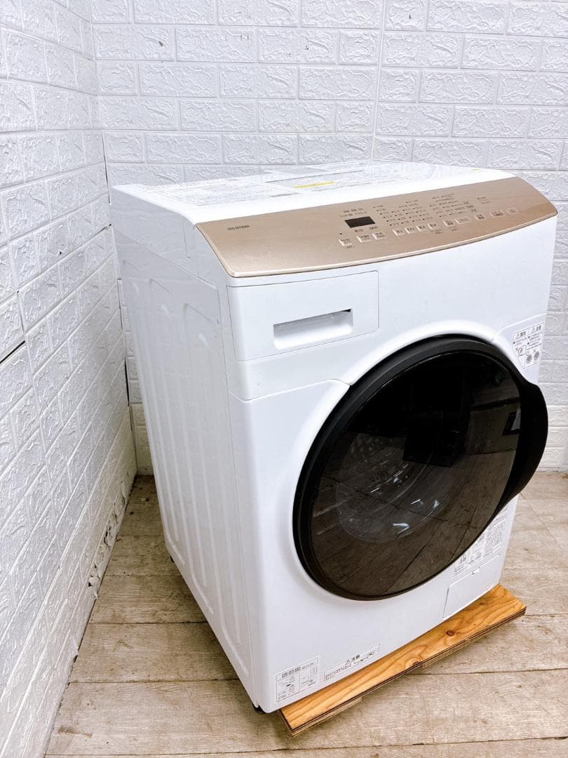 B011291 アイリスオーヤマ 8kg ドラム式洗濯機 大型 小型 一人暮らし