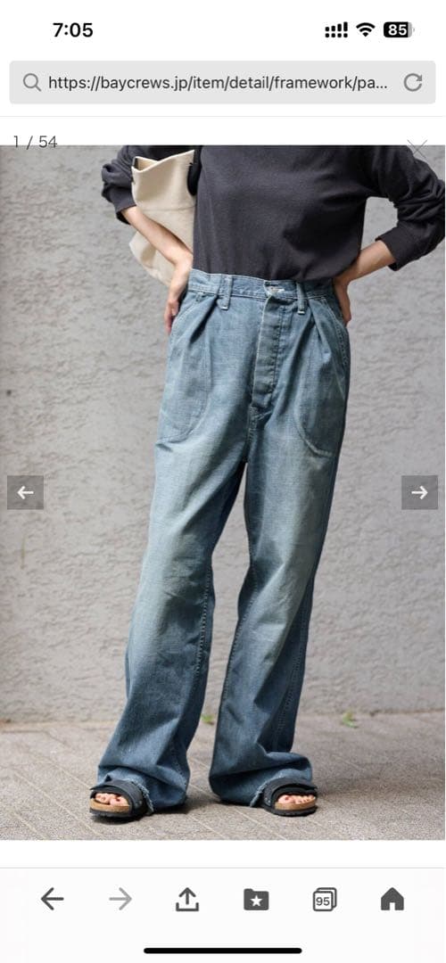 BETTER THANGOOD×BIGJOHN×FRAMeWORK DENIM