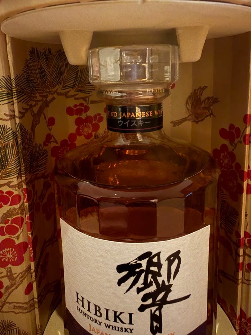 ウイスキー HIBIKI Harmony Master's Select 700ml