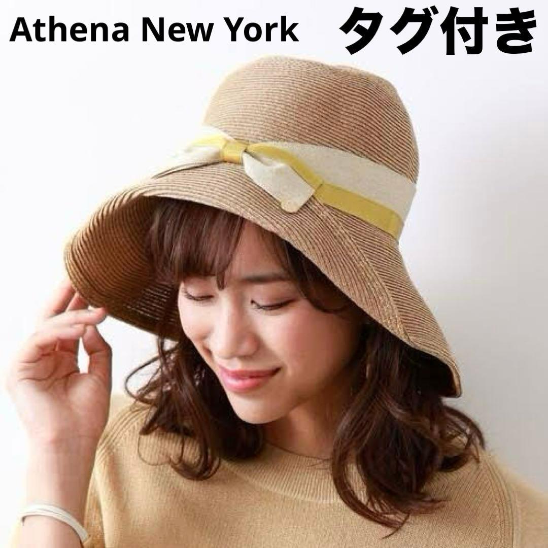 専用Athena New Yorkアシーナニューヨークリボン 麦わら帽子 ハット