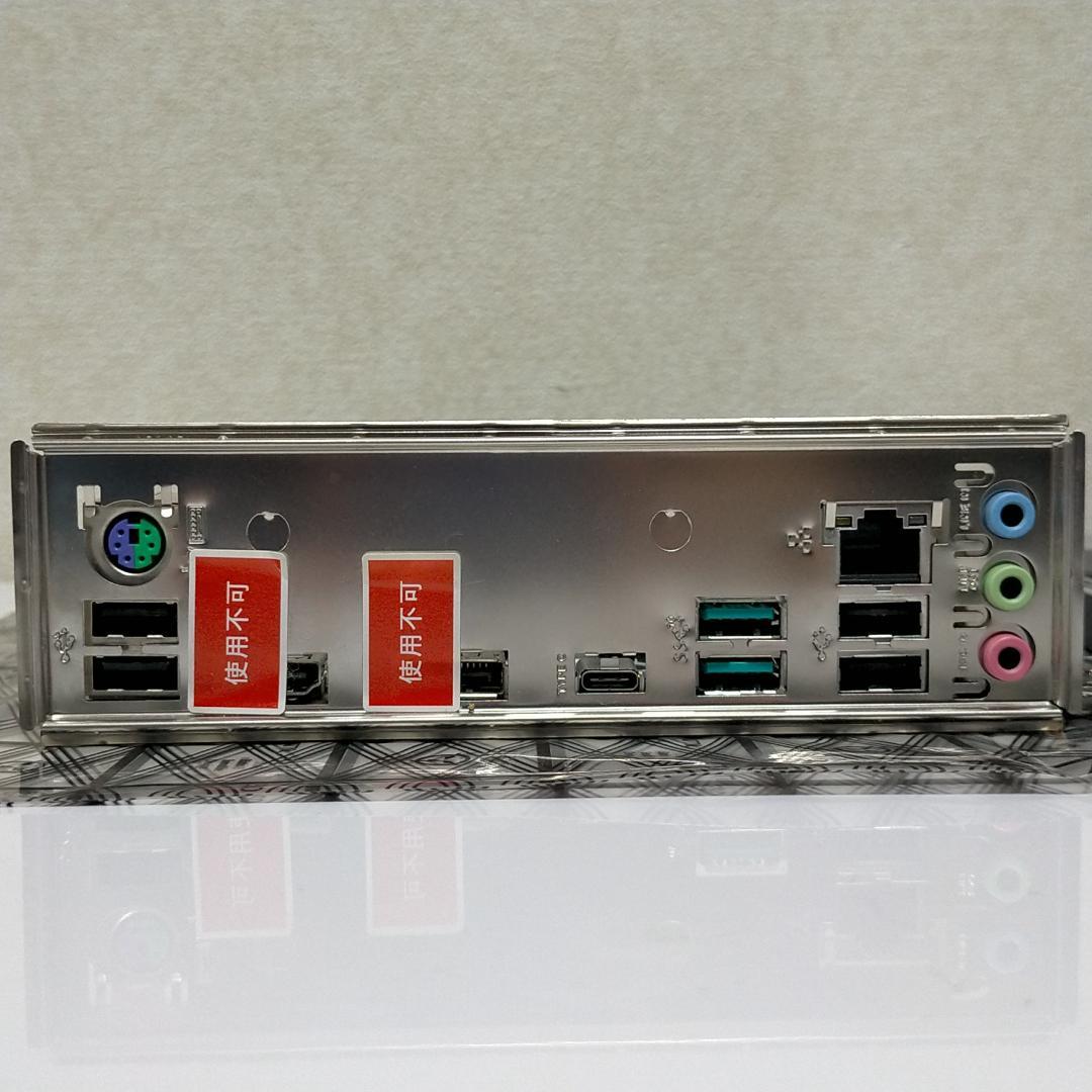 動作品 ASUS PRIME H570-PLUS ATXマザー LGA1200