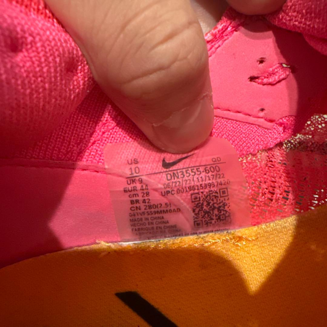 アルファーフライnext %2ピンク