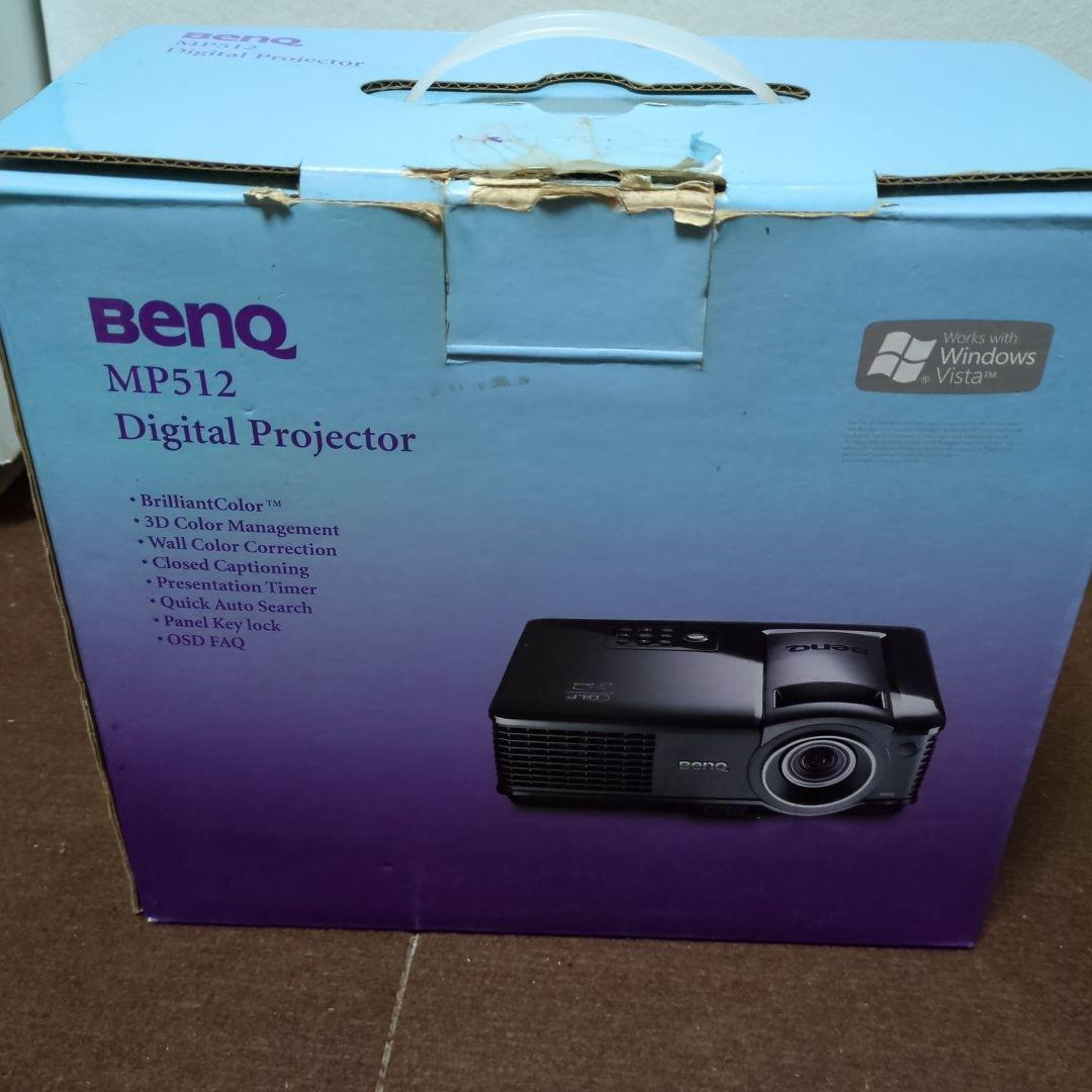 BenQ MP512 デジタルプロジェクター 本体PB6110　２台セット