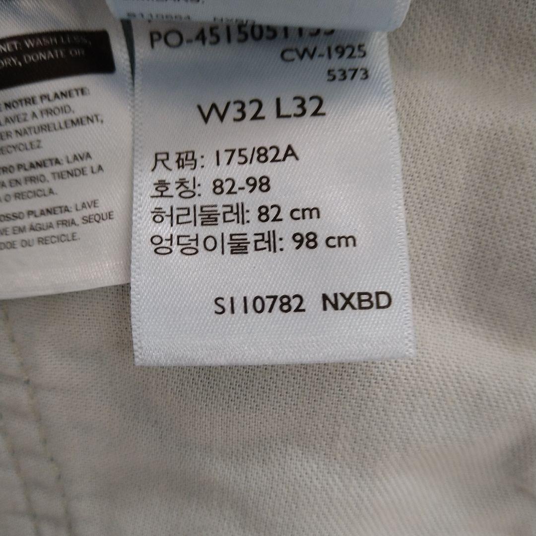 新品　Levi ’s568 ルーズストレ―トダブルニ―デニム 　W32Ｌ32