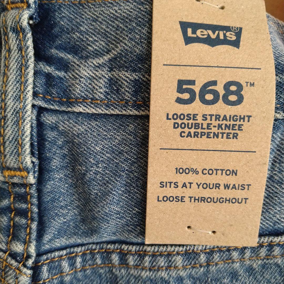 新品　Levi ’s568 ルーズストレ―トダブルニ―デニム 　W32Ｌ32