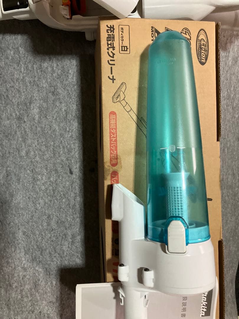 美品　Makita クリーナー CL282FDZ CW サイクロン箱、説明書付き