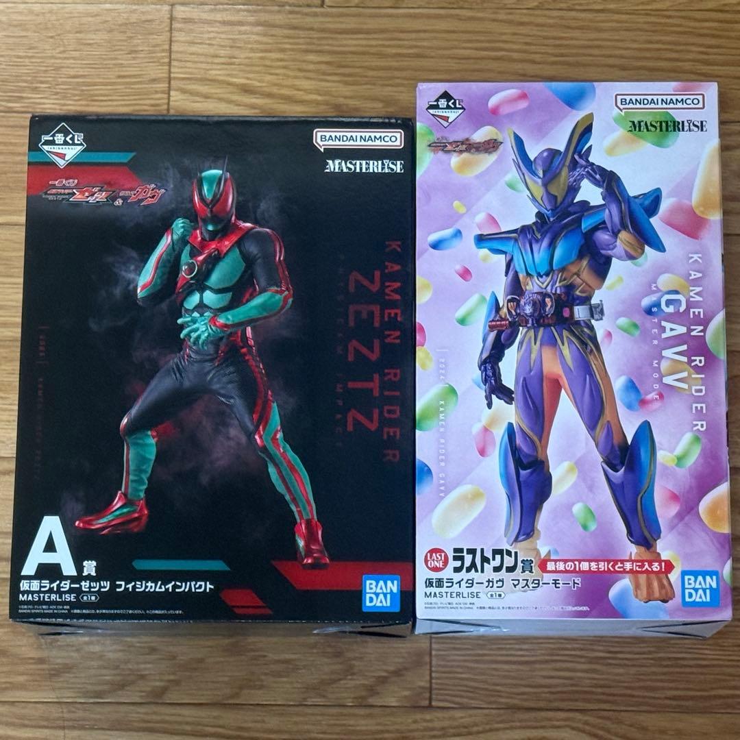 も*ー様 一番くじ 仮面ライダーゼッツ 仮面ライダーガヴ A賞 ラストワン賞 2