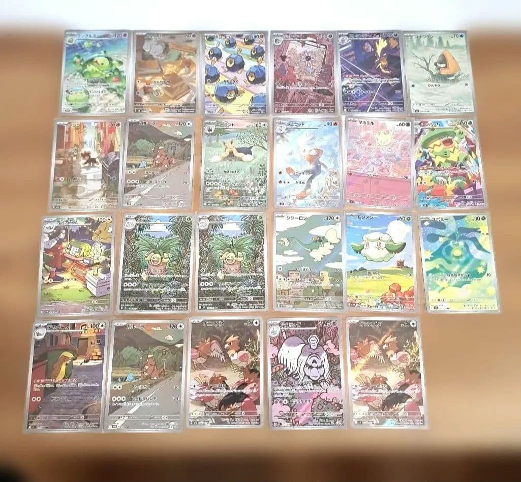 ポケモンカードAR23枚セット ナッシー　ガルーラ　オニスズメ他