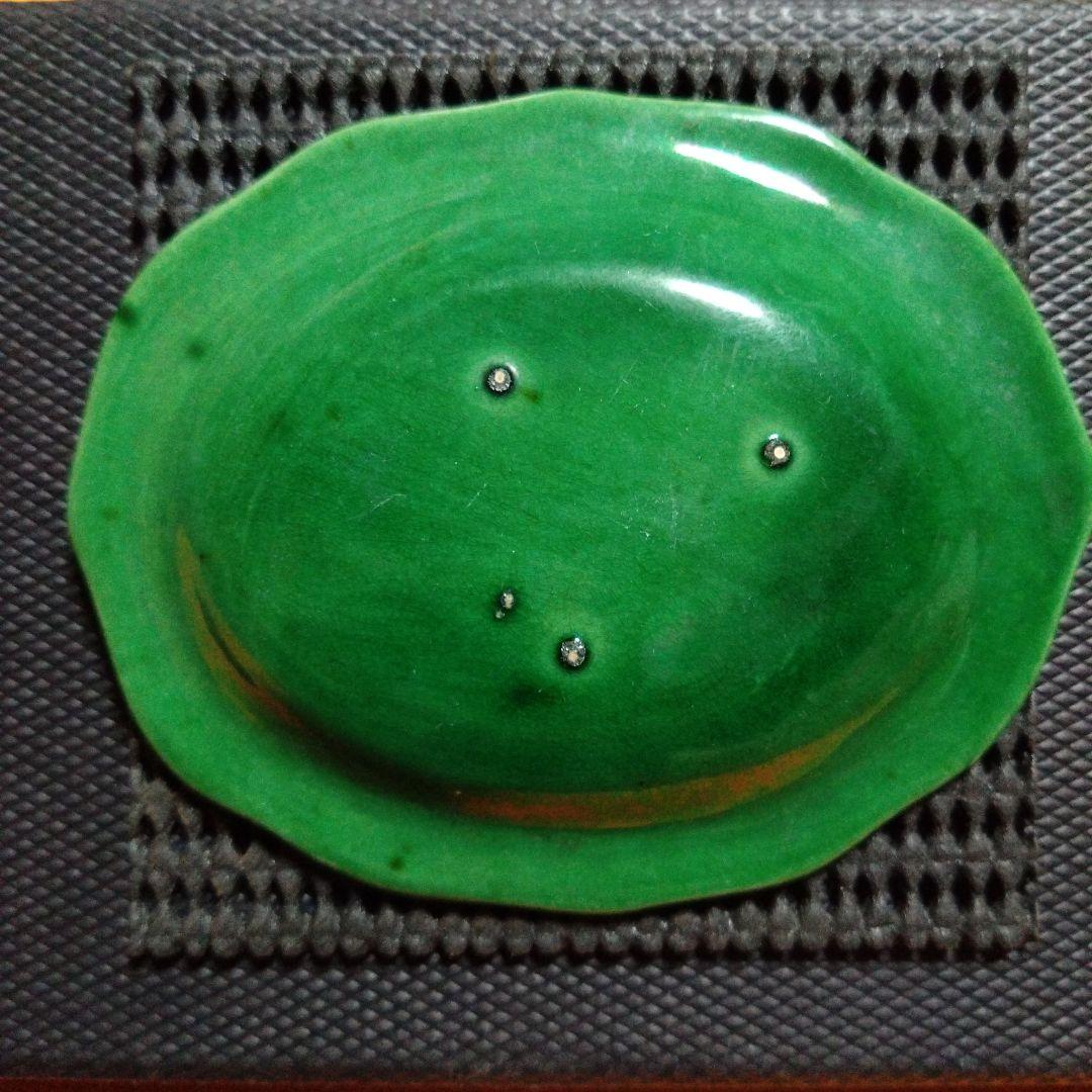 珉平焼黄釉鯛図千鳥印＆緑釉鯛図ペア皿