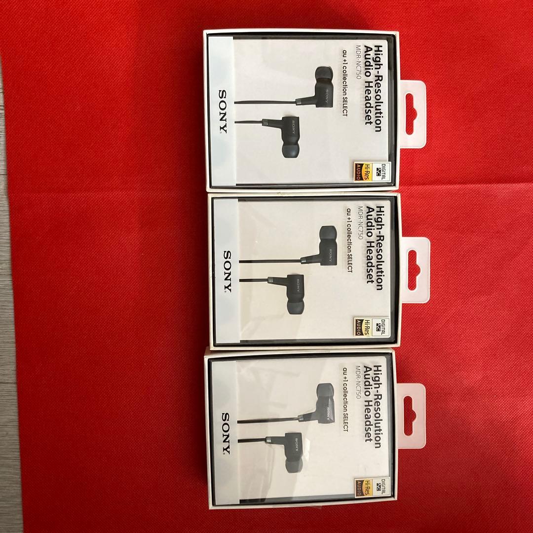 ジョッシュ3個セット未使用SONY MDR-NC750 有線イヤホン