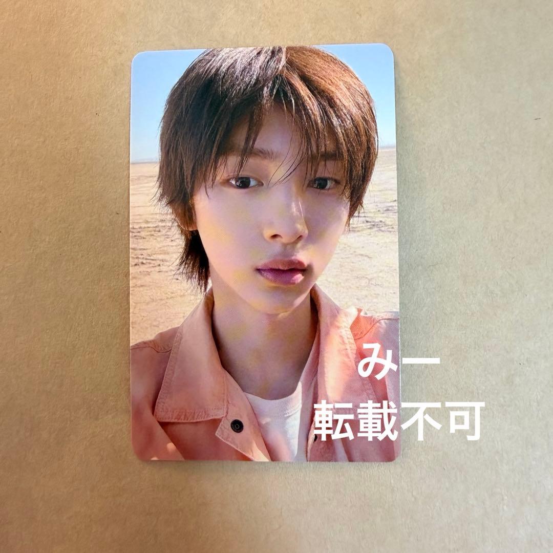 CORTIS コルティス ジュフン HMV特典トレカ