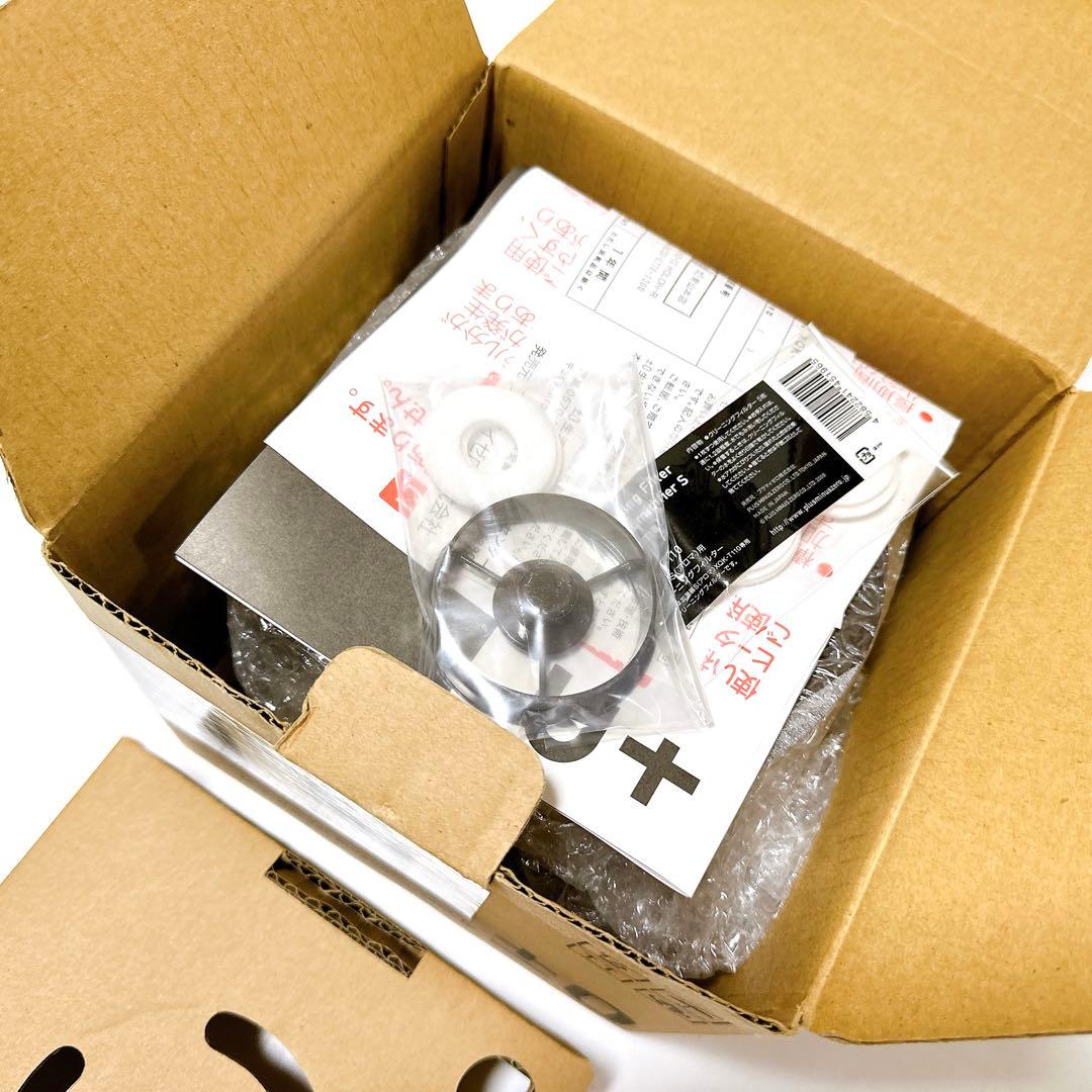 未使用品 プラスマイナスゼロ XQK-T110 加湿器 生産終了品