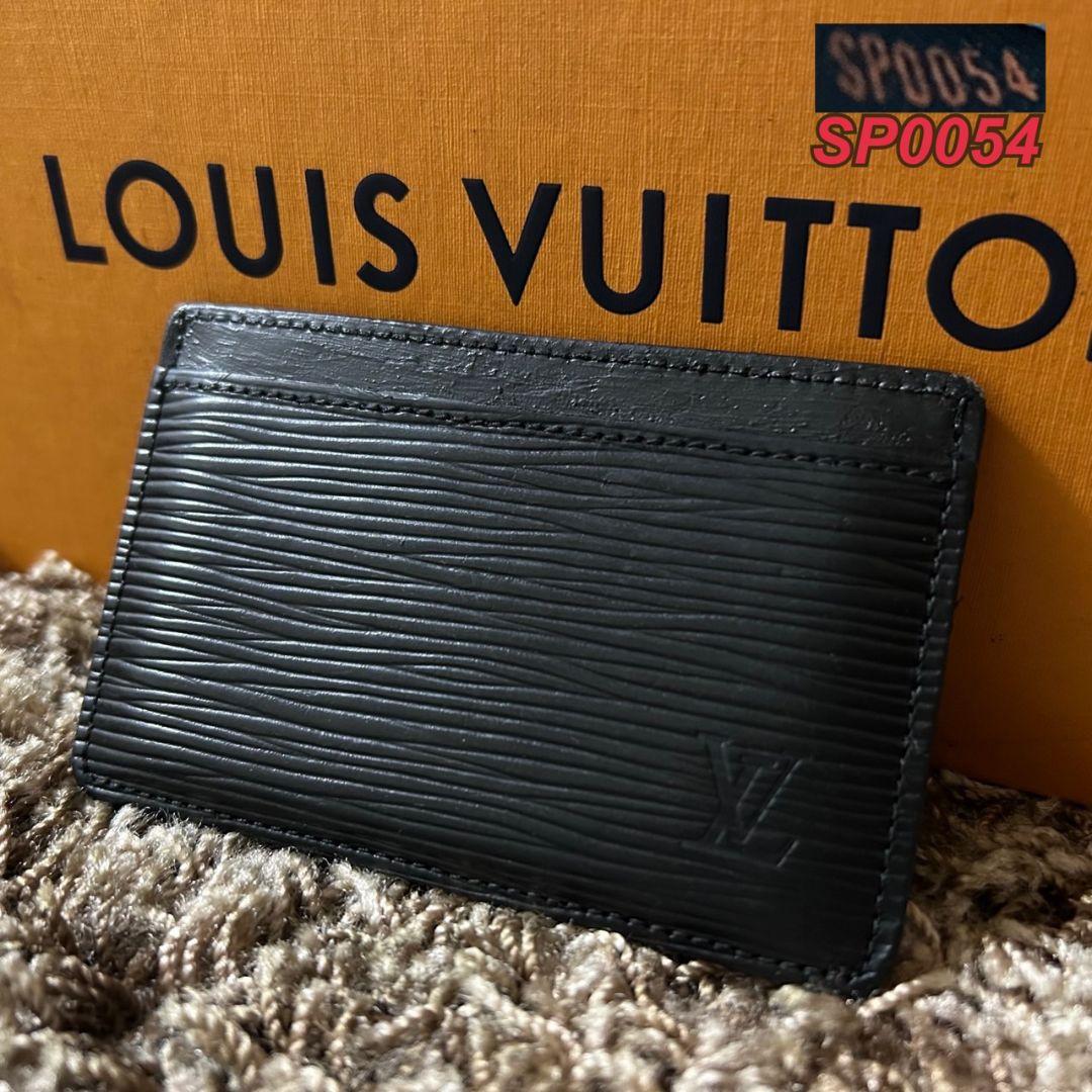鑑定済み ルイヴィトン ポルト カルト サーンプル カードケース エピ ノワール
