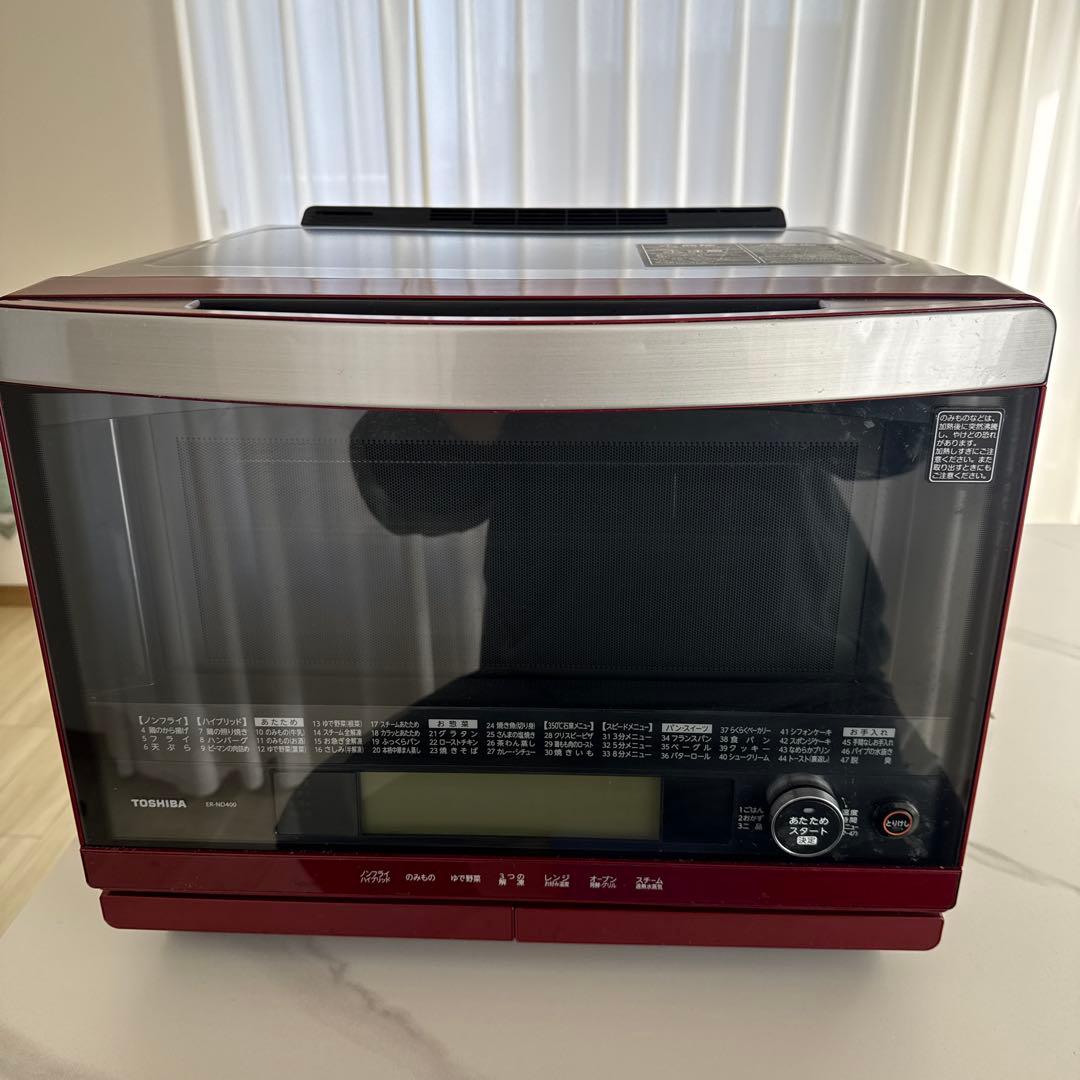 美品　東芝　ER-ND400 石窯スチームオーブンレンジ　350℃贅沢火力