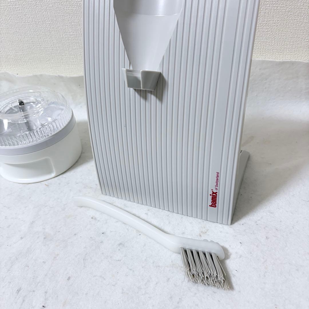 極美品 bamix M300 バーミックス ホワイト ベーシック
