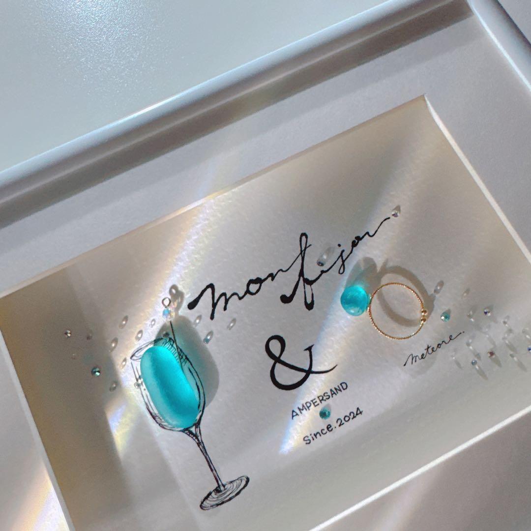 ꫛꫀꪝ✧‧˚シーグラスアート「Mon bijou/私の宝石」書アート　レアカラー