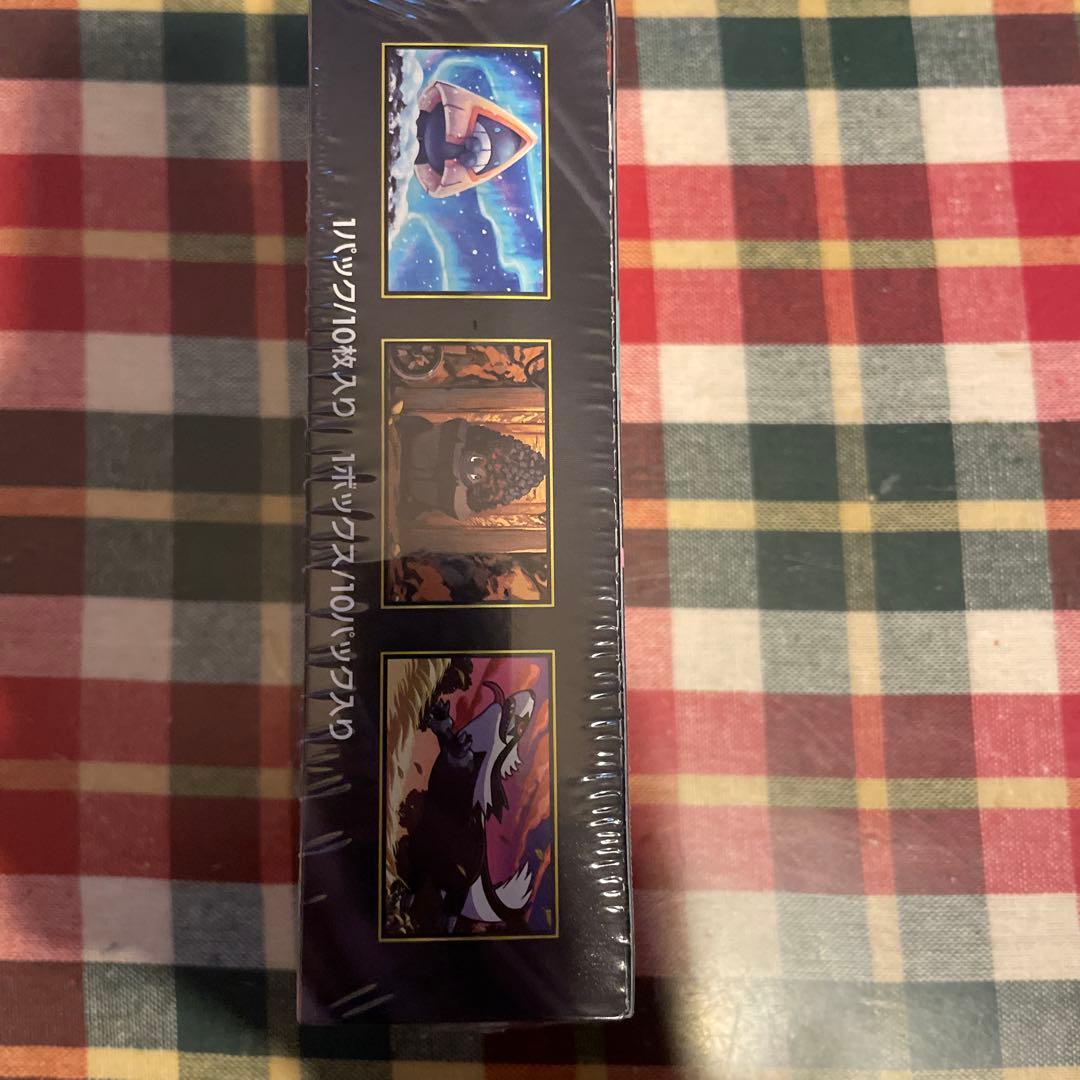 ポケモンカードBOX メガドリームEX