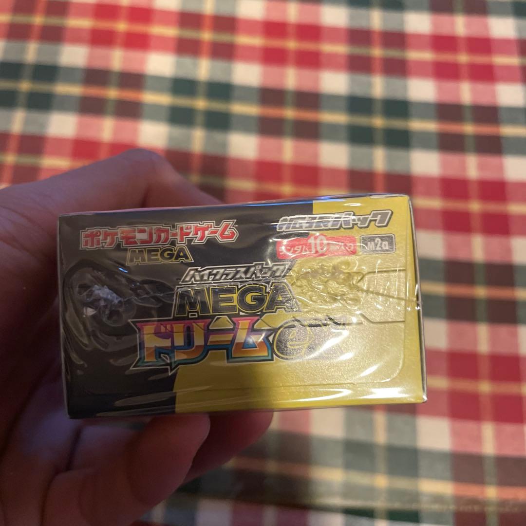 ポケモンカードBOX メガドリームEX