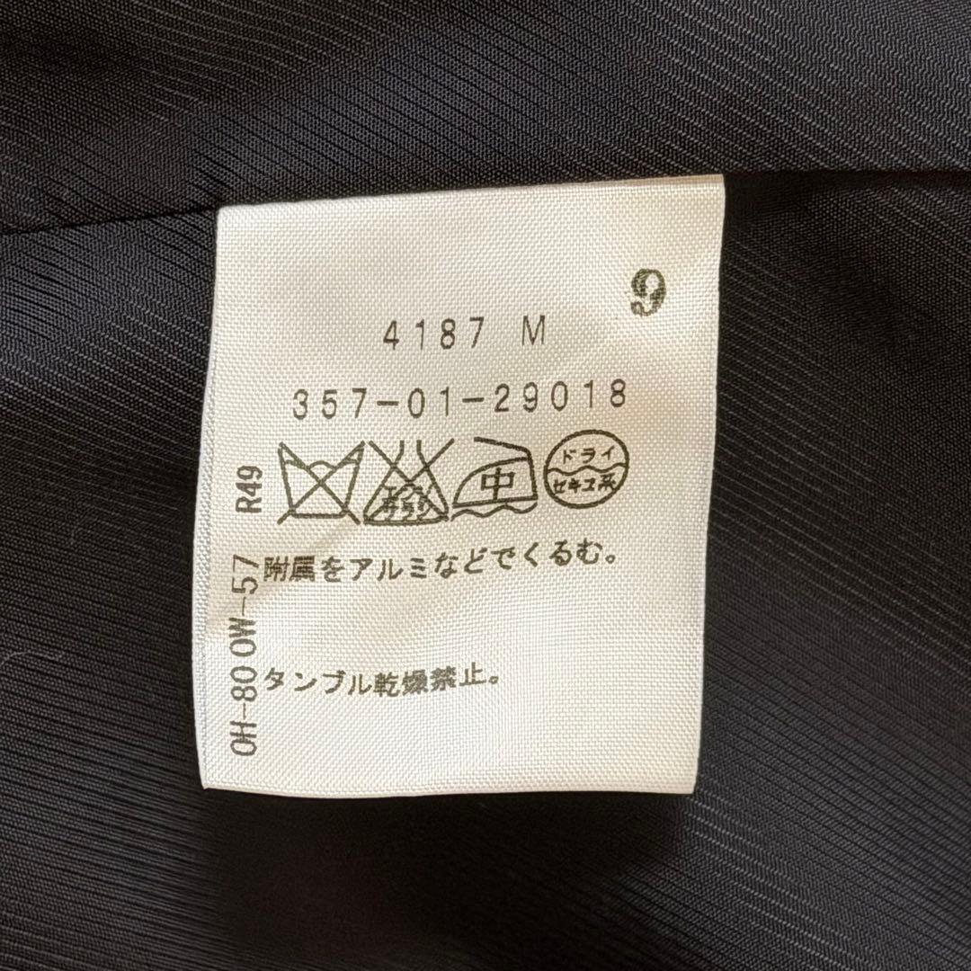 ☆美品☆ヴィヴィアンウエストウッド　ラップスカート　プリーツ　ブラックウォッチ