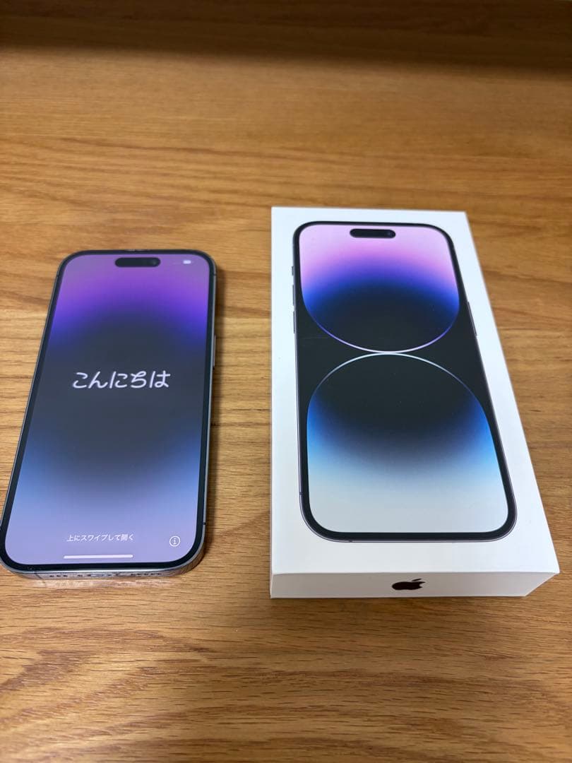 iPhone14Pro ディープパープル　256GB SIMフリー　付属品未使用