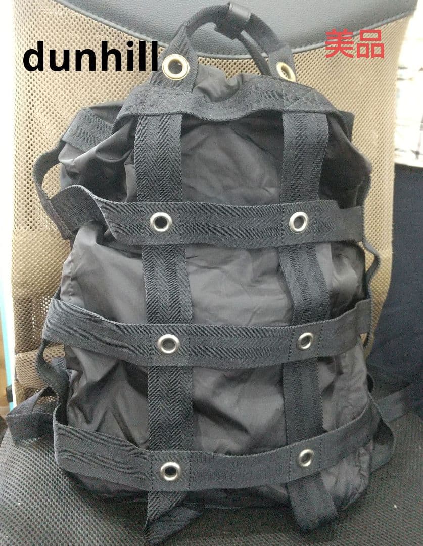 夢*︎様 良品 ダンヒル ナイロン バッグパック リュック 黒