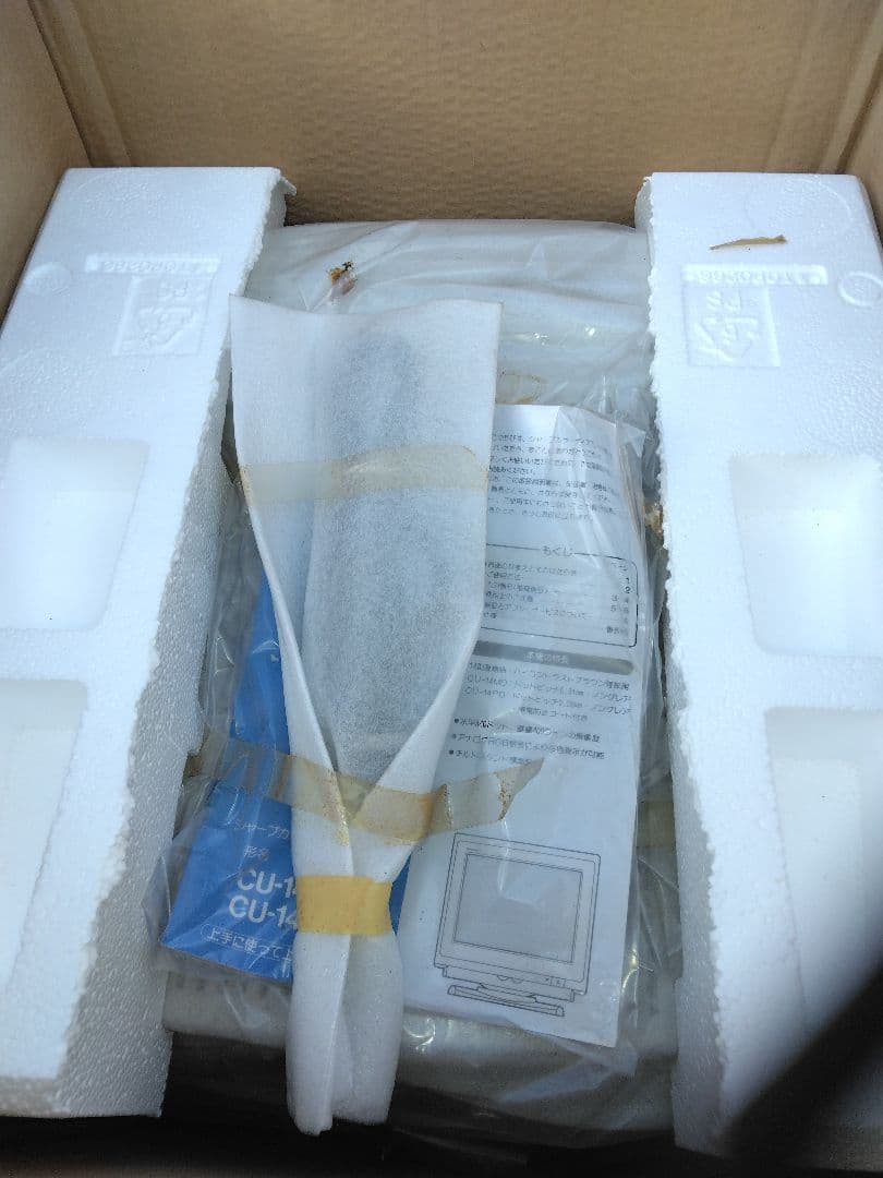 SHARP CU-14MD カラーディスプレイ