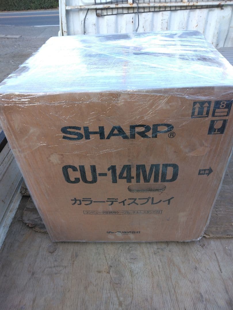 SHARP CU-14MD カラーディスプレイ