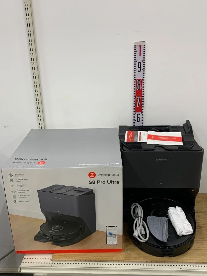 roborockロボットクリーナーS8 Pro Ultraロボット掃除機2023