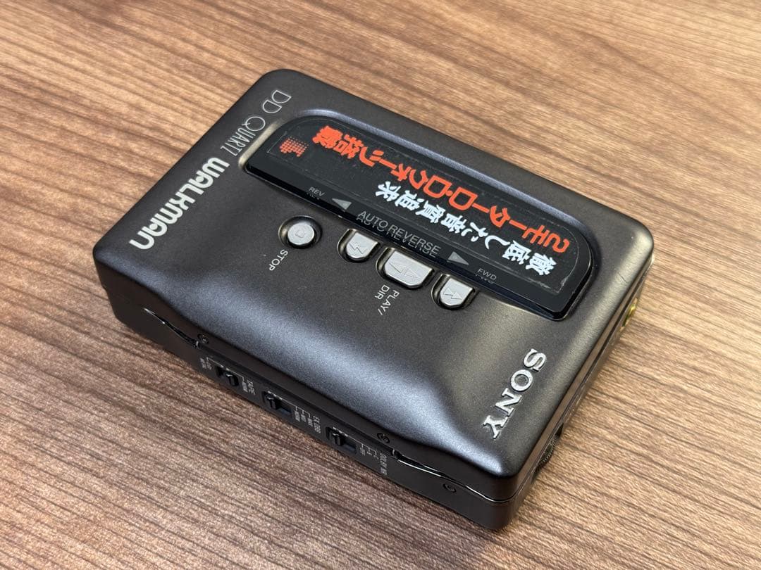 整備済 SONY WALKMAN 最高級モデル カセットプレーヤー WM-DD9