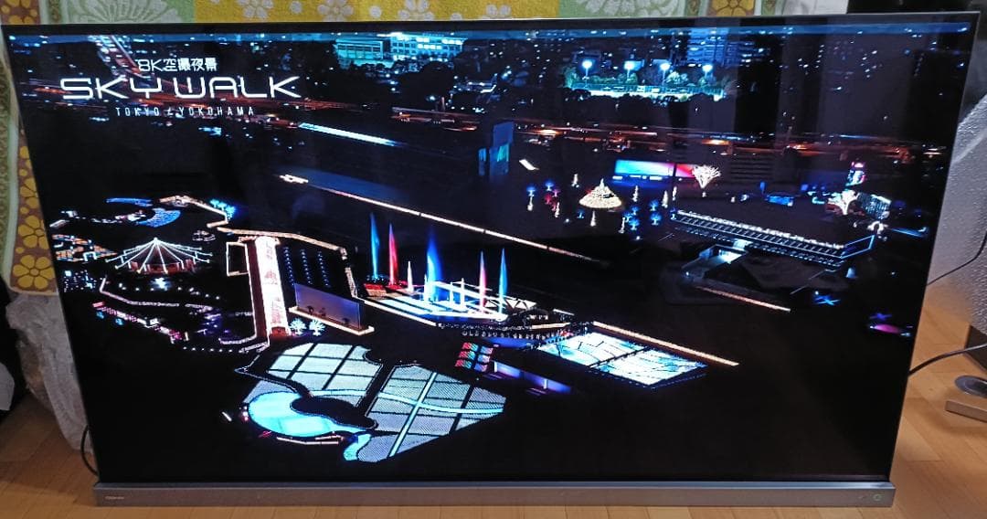 値下げ‼️20年製 65V型 東芝REGZA 65X9400 4K有機EL