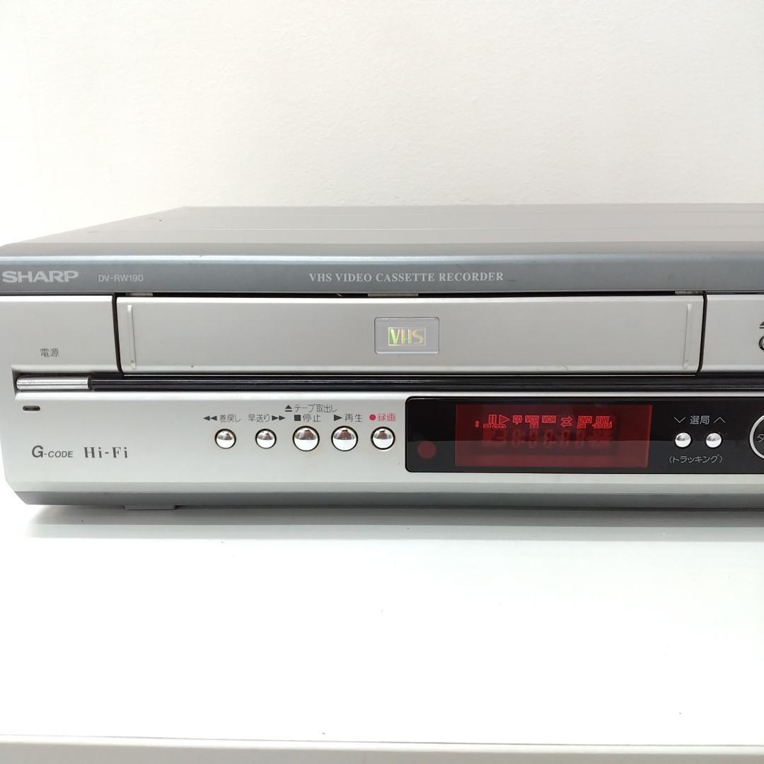 若《SLSPH》SHARP　DVDレコーダー　DV-RW190　AVケーブル付き