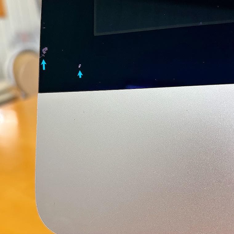 iMac 21.5インチ Retina 4K MK452J/A 中古 動作品