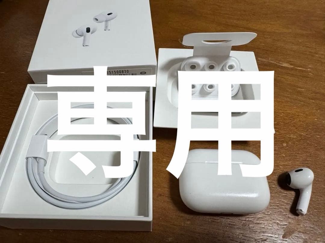 AirPods pro (第2世代)※右耳のみです