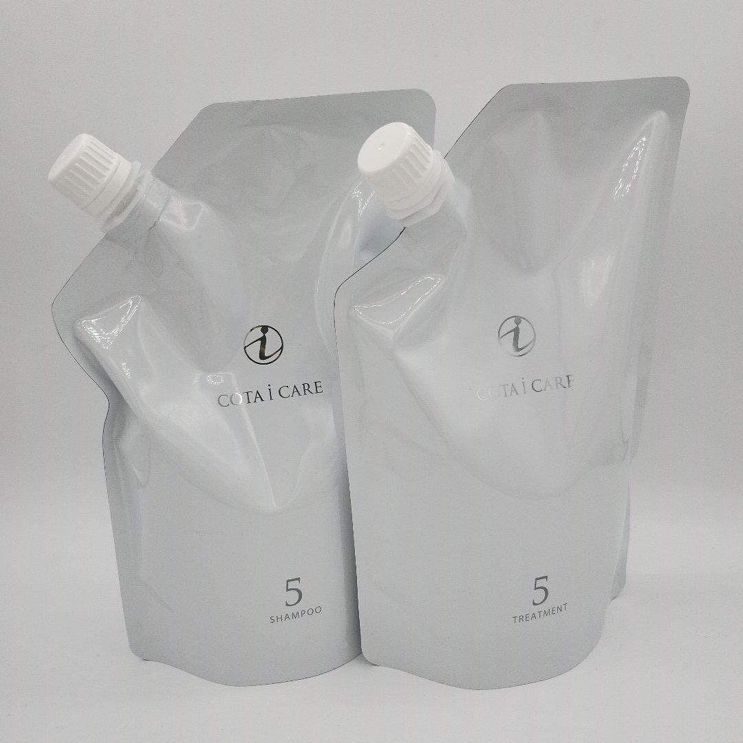 新品、未使用COTA i CARE5 シャンプー トリートメント セット