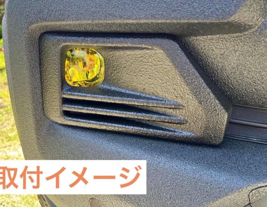 rav4 50系　アドベンチャー　フォグランプカバー　ラプターライナー塗装
