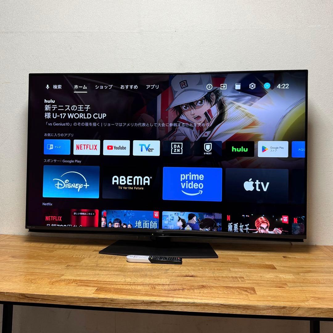シャープ 50V型 4K 液晶テレビ Android TV 4T-C50BN1