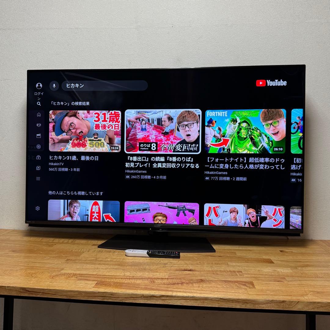 シャープ 50V型 4K 液晶テレビ Android TV 4T-C50BN1