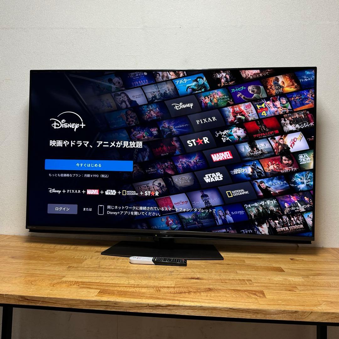 シャープ 50V型 4K 液晶テレビ Android TV 4T-C50BN1